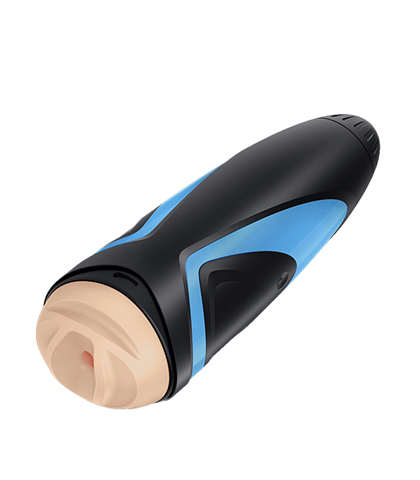 SATISFYER MASTURBATOR