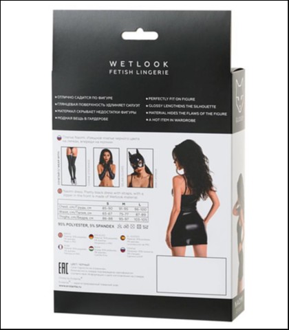 Sexy haljina - glossy naomi - xl