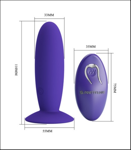 Analni vibrator sa bezicnim daljinskim youth