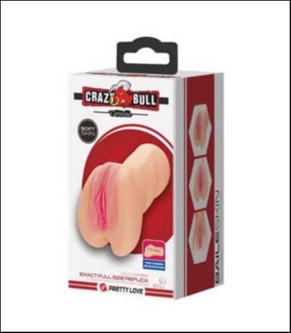 MASTURBATOR CAROLINE SKIN