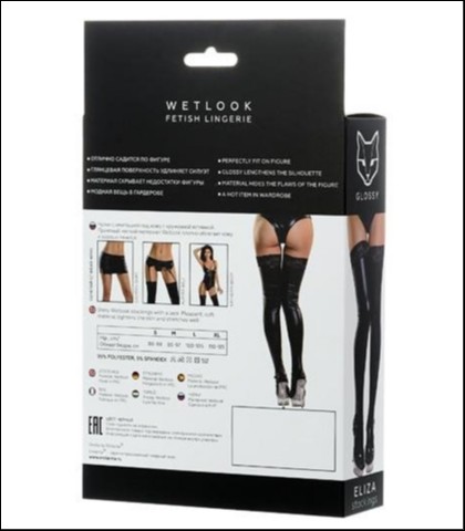 Sexy carape - glossy "eliza" - xl