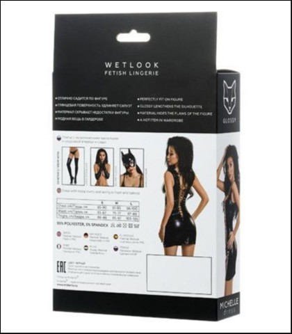 Sexy haljina  - glossy "michelle" - xl