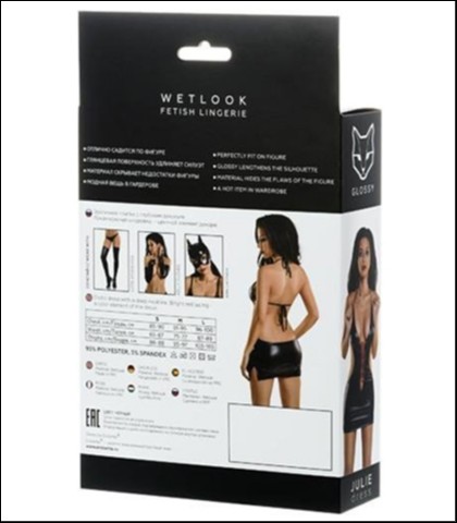 Seksi bdsm haljina wetlook - glossy julie - xl