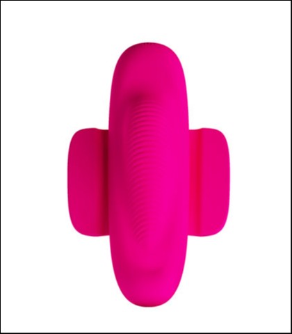 Vibro gacice fairy boat ii