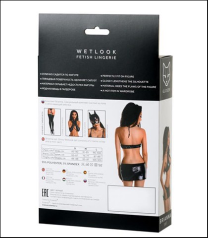 Sexy suknja i top - glossy "brianna" - xl