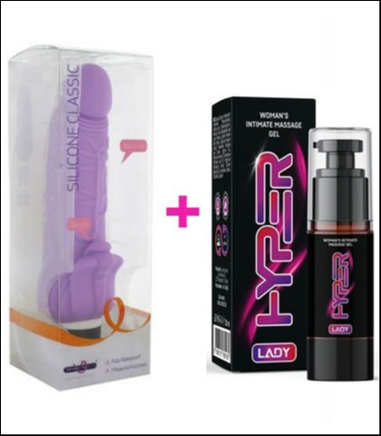 VIB CLASSIC SLIM PURPLE + HYPER LADY