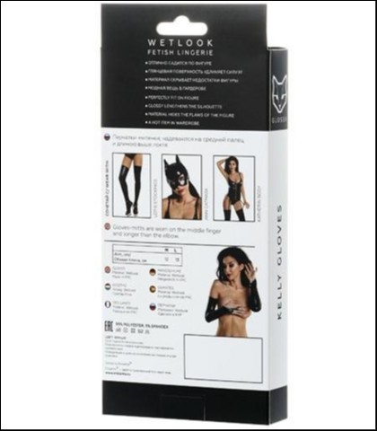 Rukavice wetlook - glossy "kelly" - xl