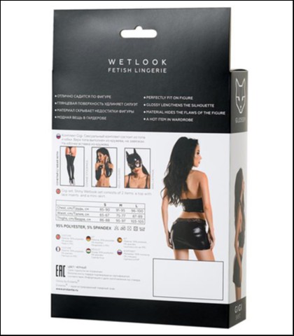 Sexy komplet - glossy "gigi" - xl