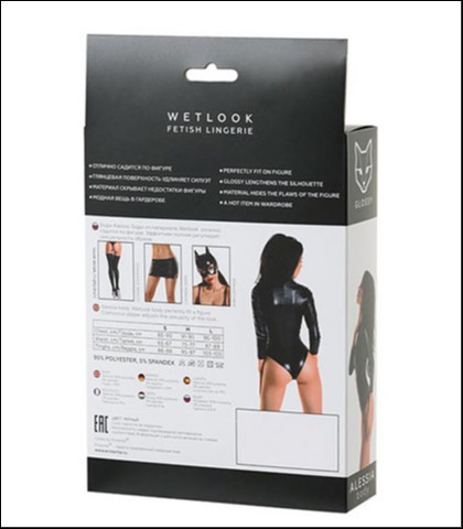 Sexy bodi - glossy "alessia" - xl